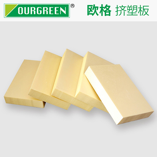 影響XPS擠塑板的導熱系數(shù)的因素有哪些？